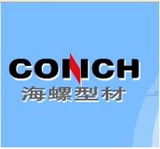 Ảnh số 10: Thanh CONK - Giá: 35.000